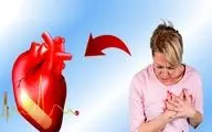  درمان تپش قلب ناشی از اضطراب!