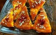 طرز تهیه کوکو قندی| خیلی دلبره و خوشمزه س!