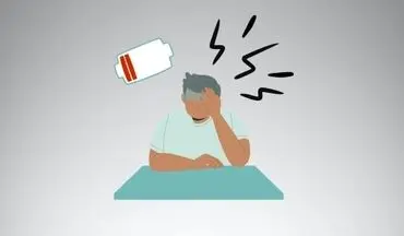 چرا با وجود استراحت باز هم احساس خستگی می‌کنم؟