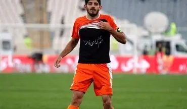 مهدی ترابی رسما پرسپولیسی شد 