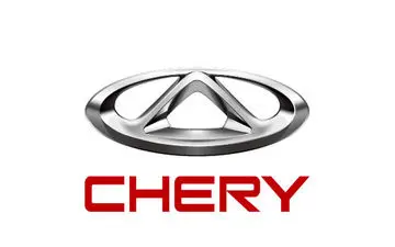 پای گرانترین خودروی چینی به ایران باز شد / این خودرو غول مونتاژی ایران است
