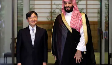 دیدار ولیعهد عربستان با امپراتور ژاپن در توکیو