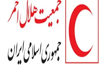 تشکر نوبخت از دستگاه‌های نظارتی برای شناسایی سرشاخه های فساد در هلال احمر