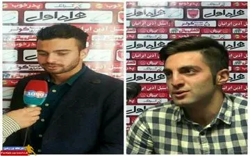 خرید های هیجان انگیز پرسپولیس قرار است کدام درد قرمزها را دوا کنند؟