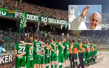 باورنکردنی: تیمی که با مرگ پاپ صعود می‌کند!