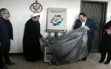 گزارش جشنواره موسیقی فجر در استان کرمانشاه