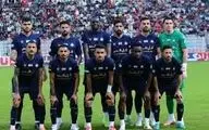 میزبان اولین بازی نیمه نهایی مشخص شد