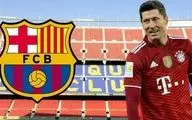 واکنش بارسلونا به خبر توافق با لواندوفسکی 