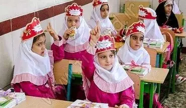طرح جدید مجلس: آغاز آموزش رسمی کودکان از ۵ سالگی
