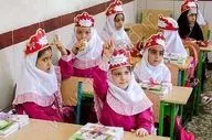 طرح جدید مجلس: آغاز آموزش رسمی کودکان از ۵ سالگی
