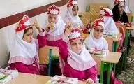 طرح جدید مجلس: آغاز آموزش رسمی کودکان از ۵ سالگی
