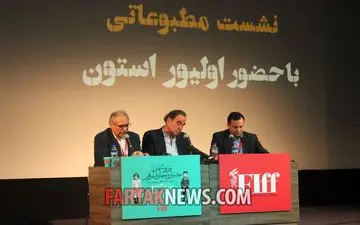 الیور استون: درخواست مصاحبه با احمدی نژاد نداشته ام/ بازی حامد بهداد شگفت زده ام کرد