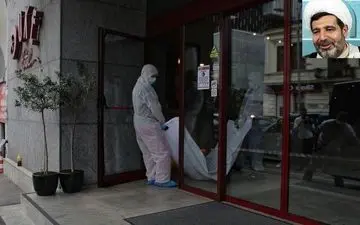 آغاز بررسی‌های پزشکی قانونی برای شناسایی جسد و علت مرگ قاضی منصوری
