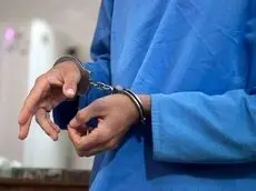 پلیس کرمانشاه پرونده قتل خانوادگی را بست/ قاتل فراری دستگیر شد