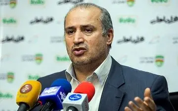  18میلیارد دلار پول فدراسیون فوتبال در حبس FIFA و AFC