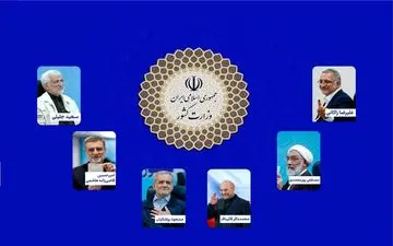 سن نامزدهای انتخابات ریاست جمهوری 1403