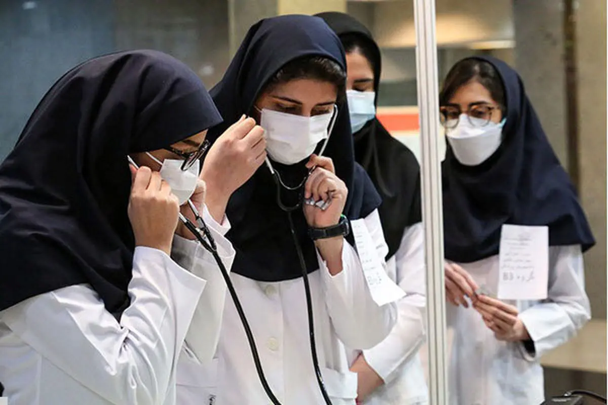 پزشکی بدون کنکور سراسری؟ پذیرش دانشجوی پزشکی از لیسانس با شیوهنامه جدید وزارت بهداشت