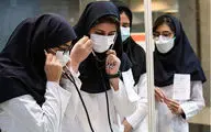 پزشکی بدون کنکور سراسری؟ پذیرش دانشجوی پزشکی از لیسانس با شیوه‌نامه جدید وزارت بهداشت