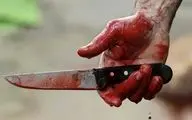 قتل وحشتناک همسر با 17ضربه چاقو/ مرد جنایتکار خودش به پلیس خبر داد!