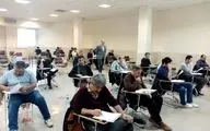 برگزاری آزمون تخصصی اخذ پروانه کارگزاران گمرکی در کرمانشاه