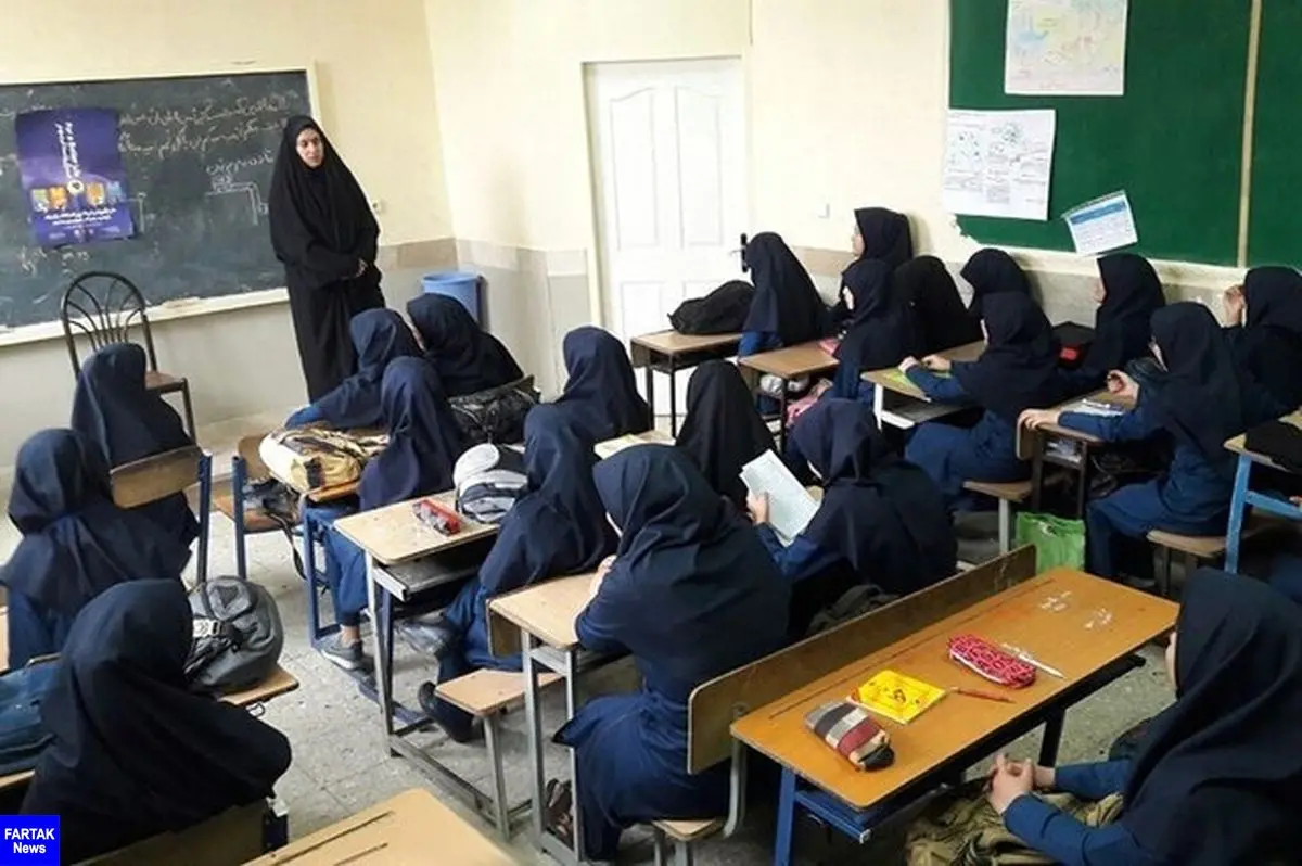 
آخرین جزئیات تعطیلی مدارس چهارمحال و بختیاری در نوبت عصر امروز
