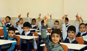 کارنامه‌های دانش‌آموزی هم مشمول مالیات می‌شوند!