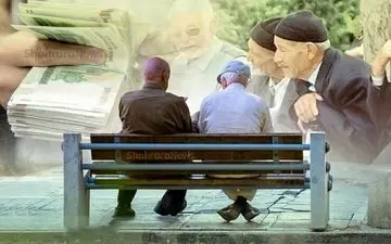 فوری/ جزییات افزایش حقوق بازنشستگان اعلام شد 