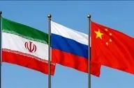  متن پیش نویس قطع نامه هسته ای پیشنهادی ایران 