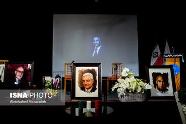مراسم بزرگداشت عباس امیر انتظام + عکس