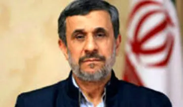 اظهارات جنجالی احمدی نژاد درباره محمدرضا شجریان، حبیب محبیان و محسن یگانه!