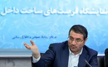 برنامه‌ریزی وزارت صمت برای تبدیل ۱۰ میلیارد دلار از واردات به ساخت داخل