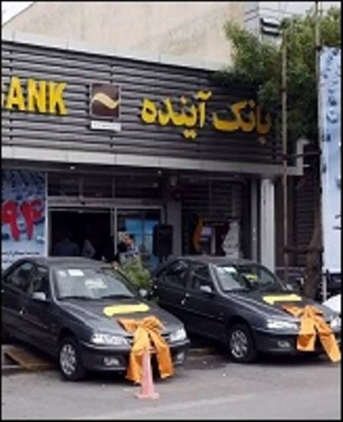 مدیرکل دفتر اموراقتصادی استانداری بوشهر: سپرده گذاران بانک آینده نگران نباشند