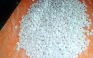 هشدار درباره مصرف افدرین مخدر شیطانی جدید در ایران + عکس