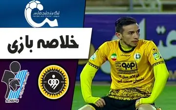 خلاصه بازی سپاهان 1 - پیکان 2 + فیلم