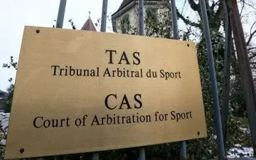 
اعلام رای دادگاه CAS درباره پرونده جودوی ایران دوباره به تعویق افتاد
