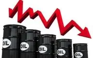 کاهش 3 درصدی قیمت نفت طی هفته گذشته