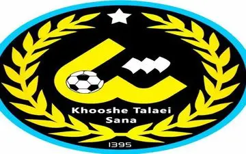 دستیار اول سهراب به دلایل نامعلومی از سمت خود کناره گیری کرد!