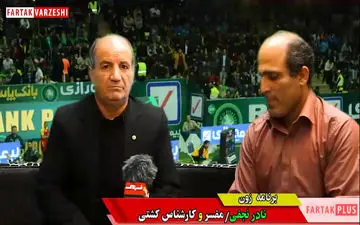 اختصاصی/ آخرین اخبار و حواشی کشتی کشور