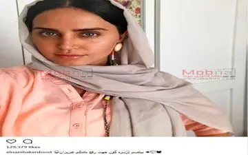 سلفی الناز شاکردوست با پوششی متفاوت (عکس)