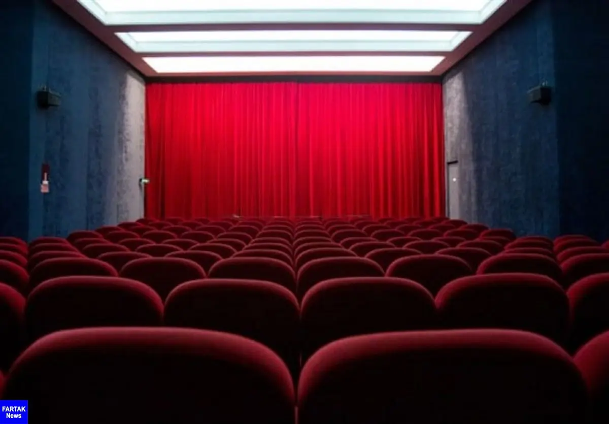 سینماها در دهه اول محرم تعطیل می شوند
