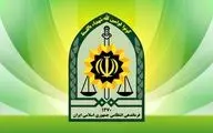 بیانیه فراجا در پی حمله تروریستی ایرانشهر؛ عاملان به سزای اعمالشان می‌رسند