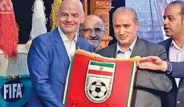 تمجید اینفانتینو از تیم ملی ایران
