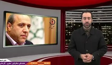 تهران و لزوم هماهنگی در مدیریت و گلایه‌های تشکری هاشمی 