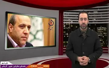 تهران و لزوم هماهنگی در مدیریت و گلایه‌های تشکری هاشمی 