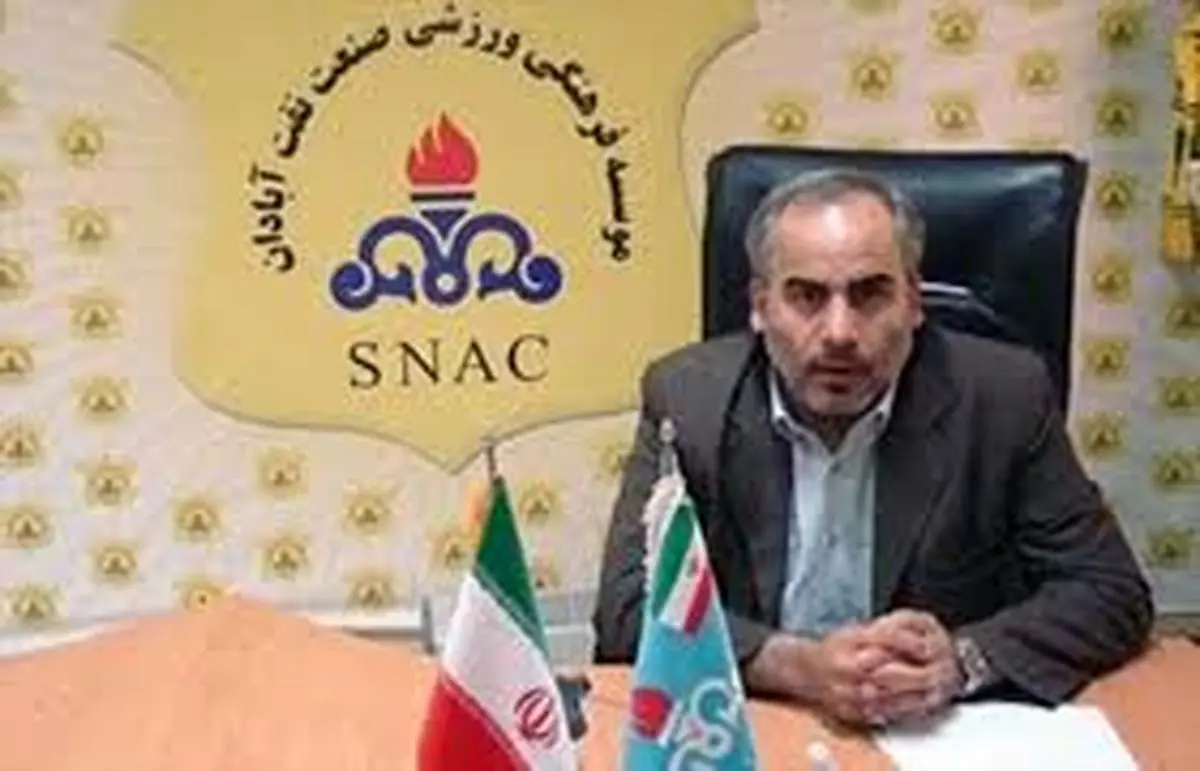  مدیرعامل جدید صنعت نفت آبادان معرفی شد 