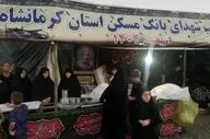 آمادگی موکب شهدای بانک مسکن کرمانشاه با هفت شب پذیرایی در موج برگشت زائرین 