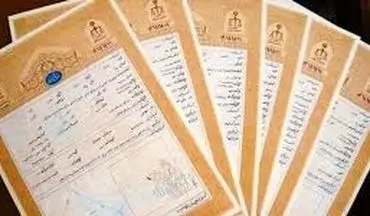 هشدار مهم برای مالکان و مستأجران؛ این قولنامه‌ها دیگر اعتبار ندارند!
