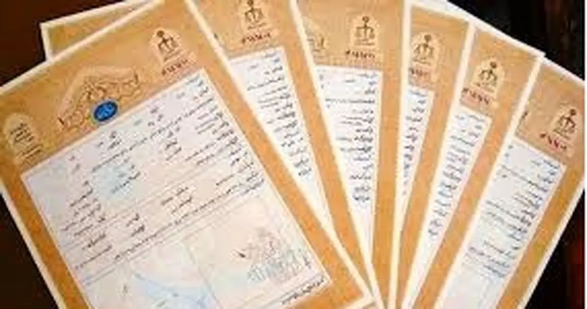   هشدار مهم برای مالکان و مستأجران؛ این قولنامه‌ها دیگر اعتبار ندارند! 