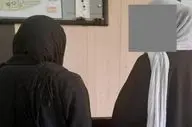 همدستی ۲ خواهر شوهر برای مخفی کردن جنایت برادر