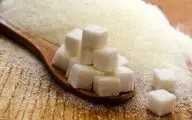 
وزارت بهداشت: قند و شکر را گران کنید!